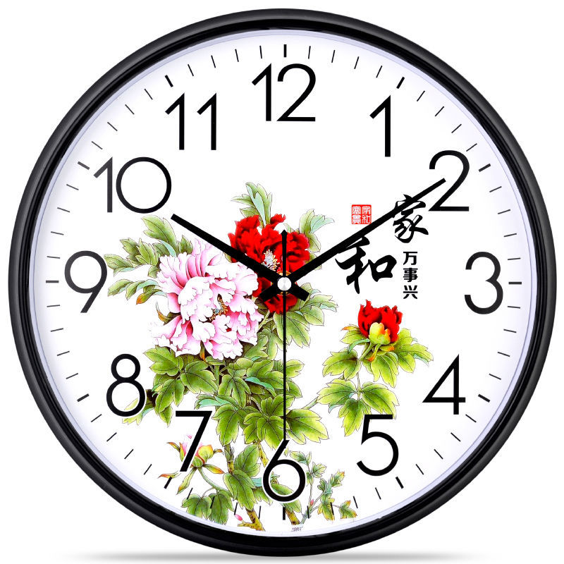 platinum morning 14-inch fashion simple wall clock living room bedroom pocket watch noiseless clock simple clock creative quartz clock