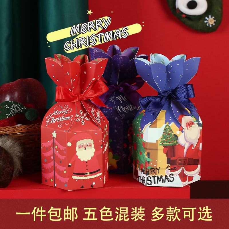 2024 new christmas eve apple box christmas packaging box and bag christmas eve fruit box gift small gift box wholesale