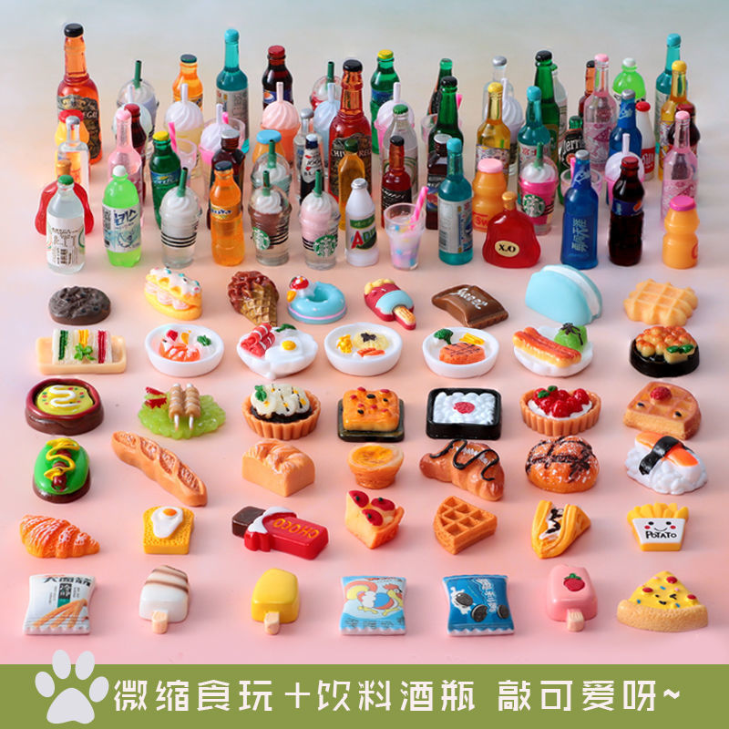 miniature diy resin mini simulation drink wine bottle cartoon candy toy ornament vertical accessories phone case material