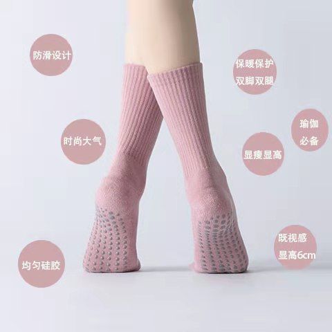 new yoga athletic socks indoor fitness dance pantyhose pilates socks aerobics breathable non-slip silicone