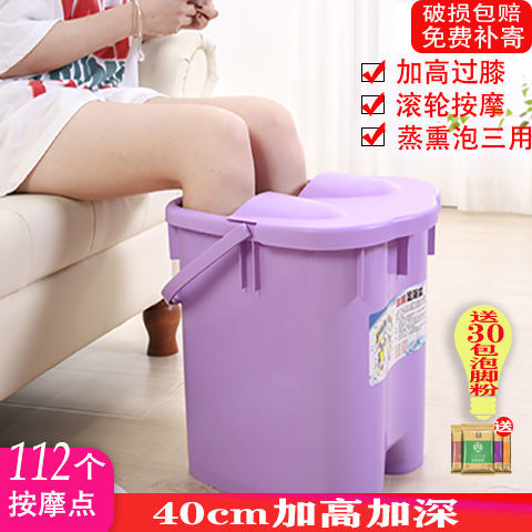 drop-resistant with cover heighten and thicken feet bathing tub massage foot bath barrel foot bath tub plastic portable foot barrel feet-washing basin