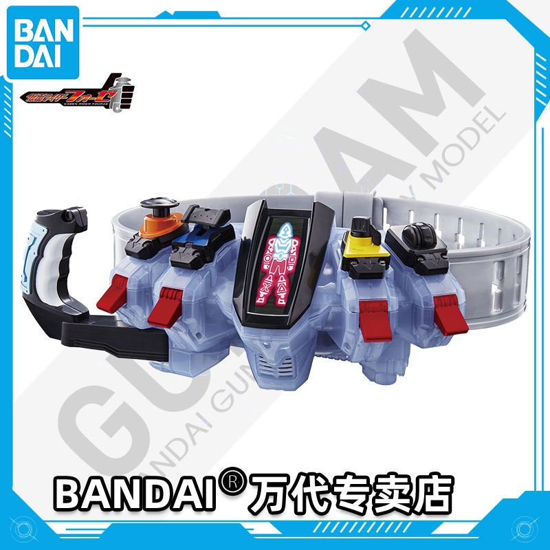 bandai 万代 假面骑士fourze 卌骑火箭头 腰带 变身器 驱动器男孩玩具