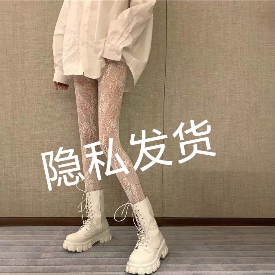 Lolita Hollow Net Socks Lace Bottoming Pantyhose Japanese Lolita Retro HANAFUJI White Black Silk Stockings Female