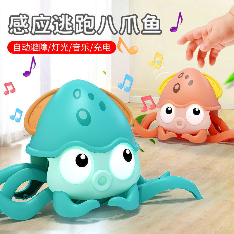 tiktok electric automatic induction octopus crab toy climbing octopus internet celebrity boys 3 girls 6 children 2