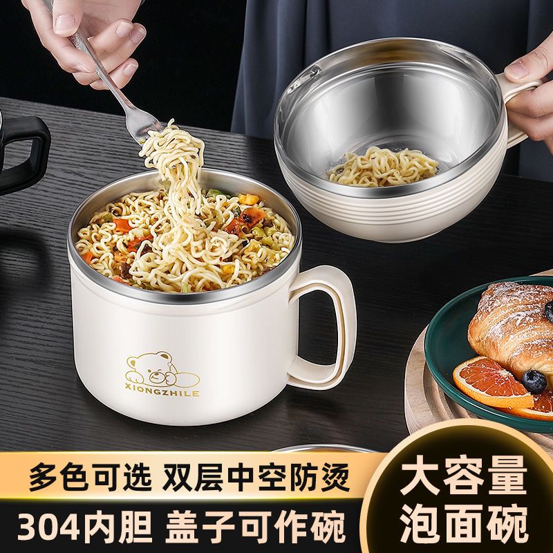 insulated lunch box stainless steel 304 student dormitory instant noodle bowl adult large capacity with lid fast food cup bowl and chopsticks suit