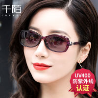 墨镜女小脸款夏开车专用偏光眼镜2022年新款小框太阳镜女防紫外线
