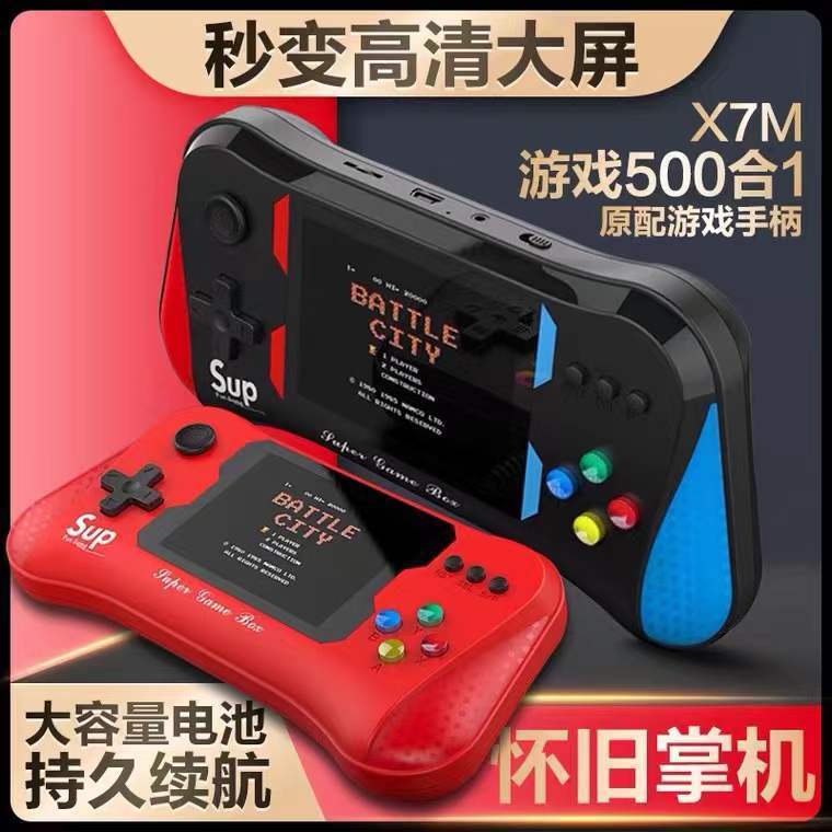 handheld game console 500 games new classic nostalgic russian mario sup double charging game machine