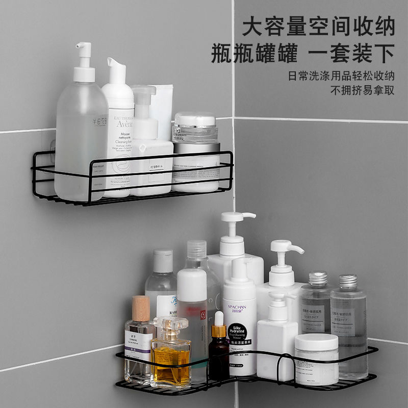 Punch-Free Toilet Rack Storage Fantastic Bathroom Toilet Multifunctional Stand Kitchen Shelf Wall-Mounted Storage Rack