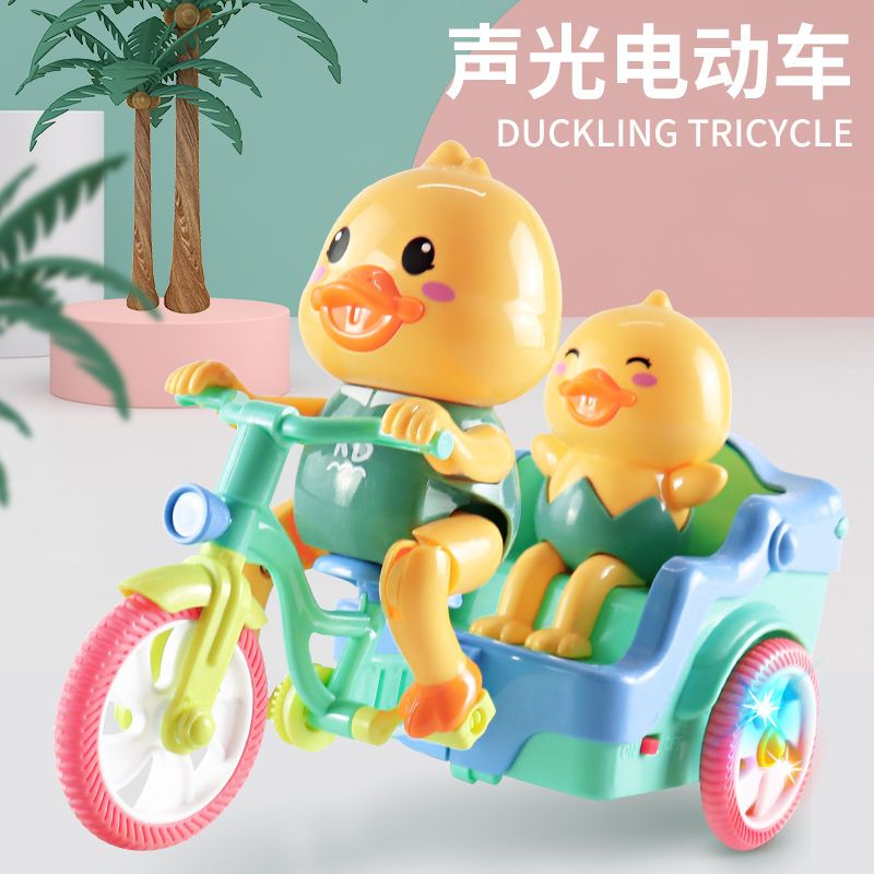 Little Duck Electric Tricycle TikTok Stunt Dancing Tricycle Cute Early Childhood Educational Toys New Year Gift