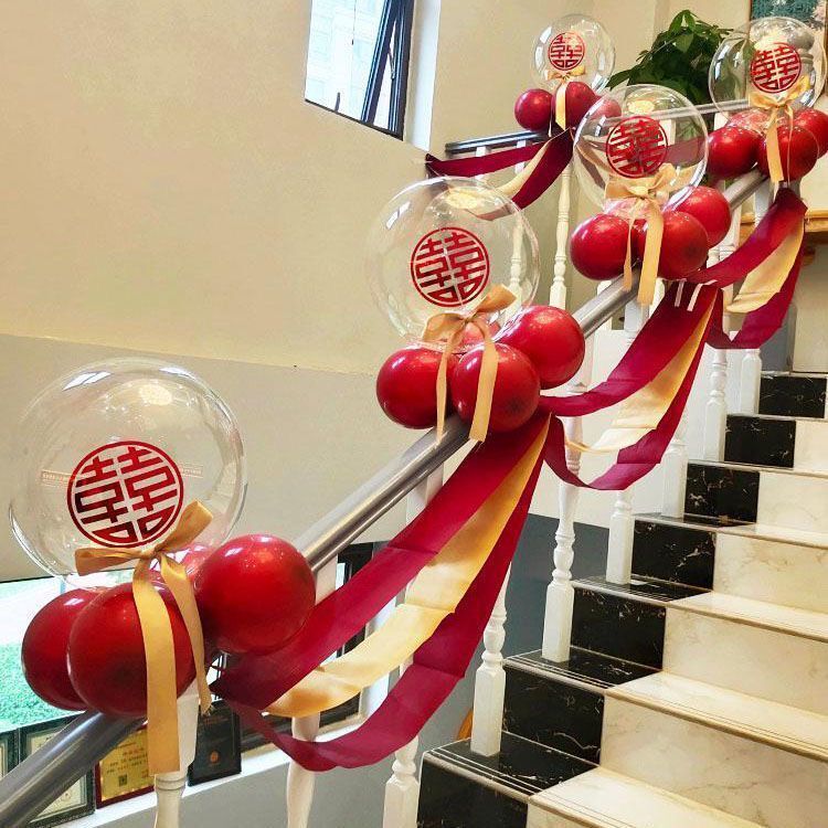 Wedding Stairs Handrail Decoration Balloon Guardrail Layout Wedding Yarn Man Latte Art Creative Romantic Wedding Decoration Decoration