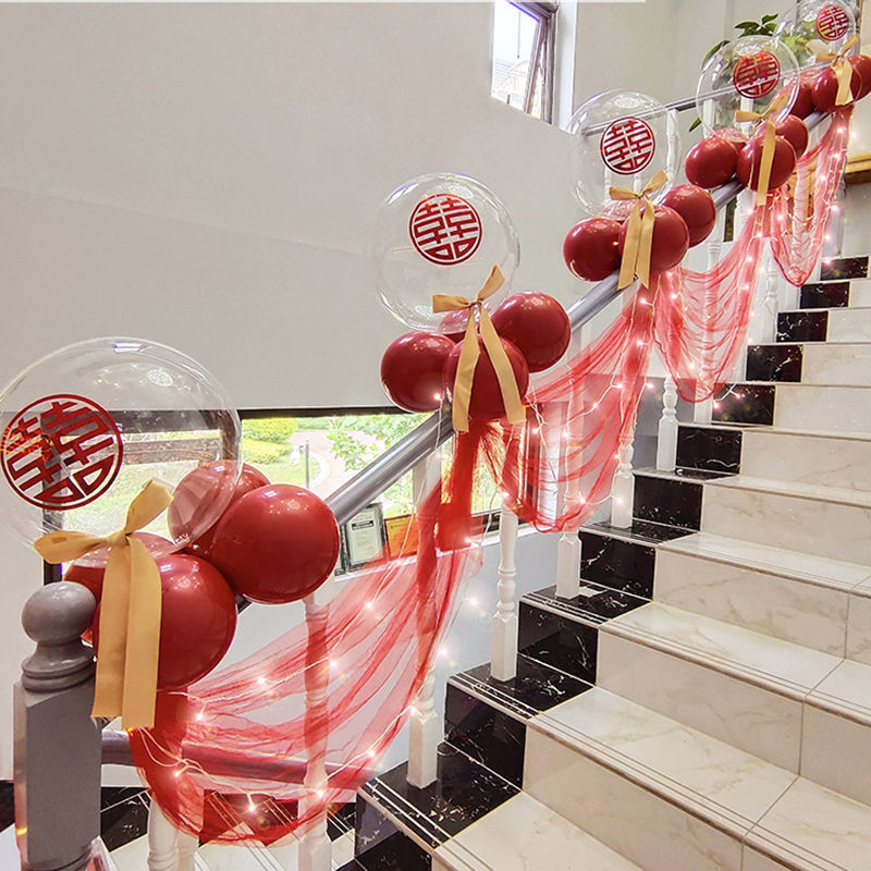 Wedding Stairs Handrail Decoration Balloon Guardrail Layout Wedding Yarn Man Latte Art Creative Romantic Wedding Decoration Decoration