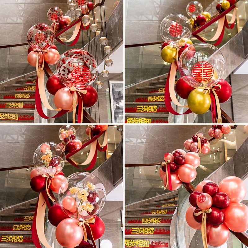 Wedding Stairs Handrail Decoration Balloon Guardrail Layout Wedding Yarn Man Latte Art Creative Romantic Wedding Decoration Decoration