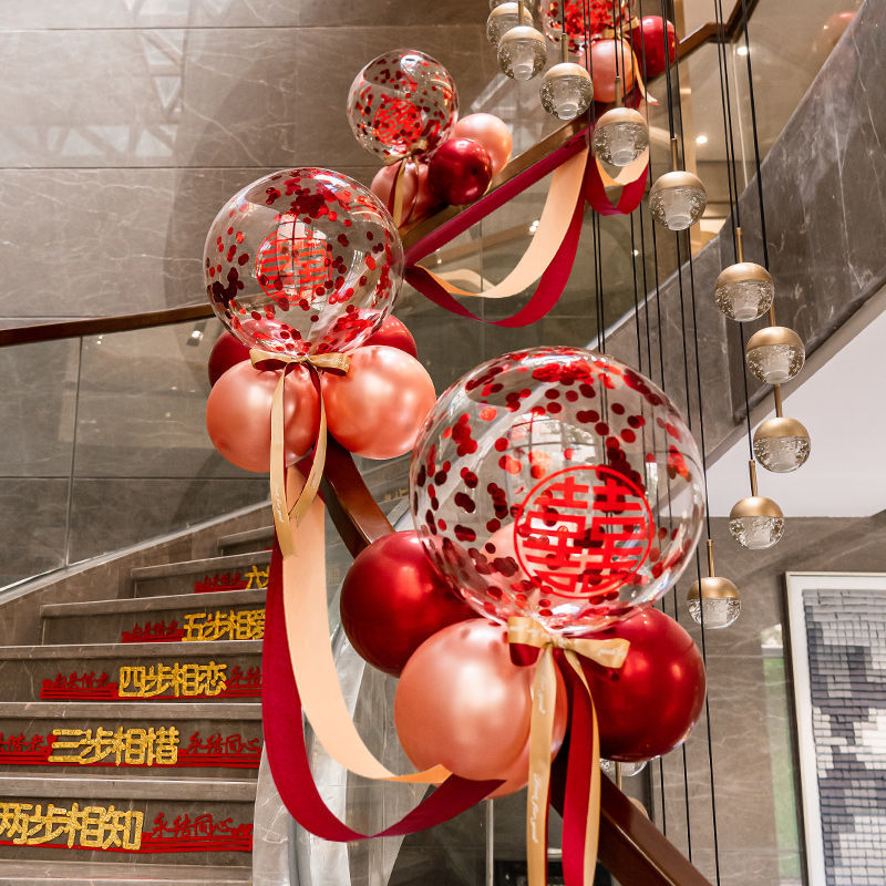 Wedding Stairs Handrail Decoration Balloon Guardrail Layout Wedding Yarn Man Latte Art Creative Romantic Wedding Decoration Decoration