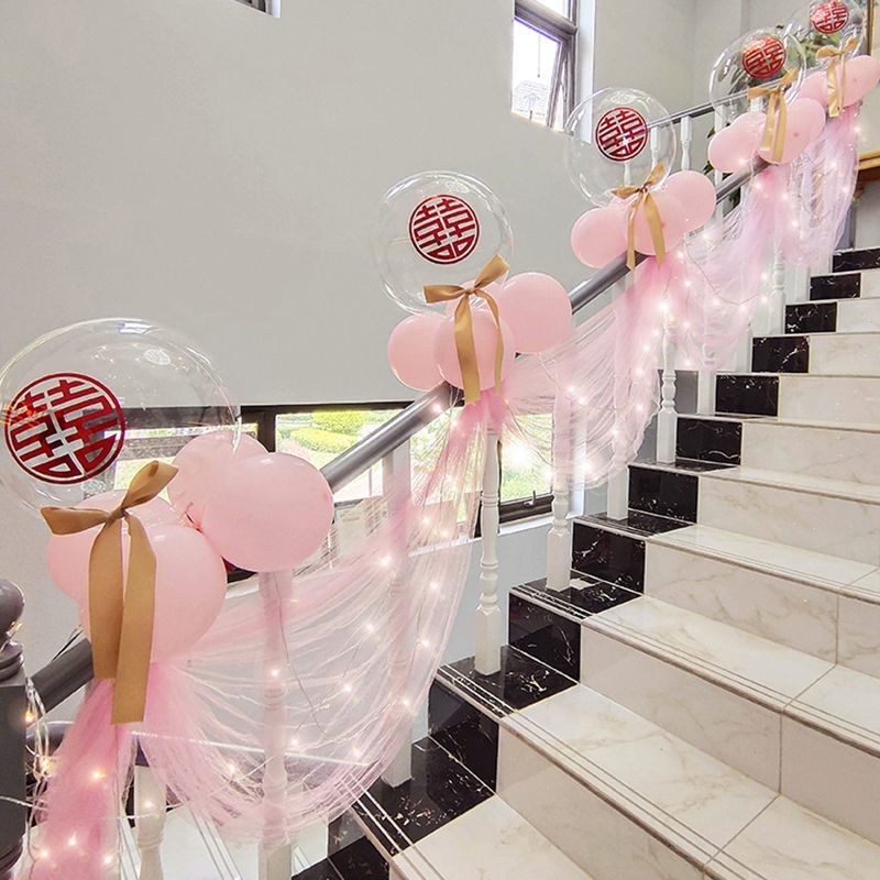 Wedding Stairs Handrail Decoration Balloon Guardrail Layout Wedding Yarn Man Latte Art Creative Romantic Wedding Decoration Decoration