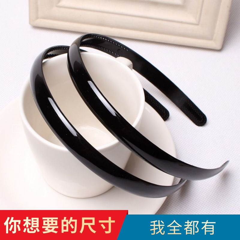 Black Toothed Non-Slip Glossy Headband Women's Outer Wear Can't Fall off Suitable for Big Face with Face Washing Diy Material Simple Bracelet