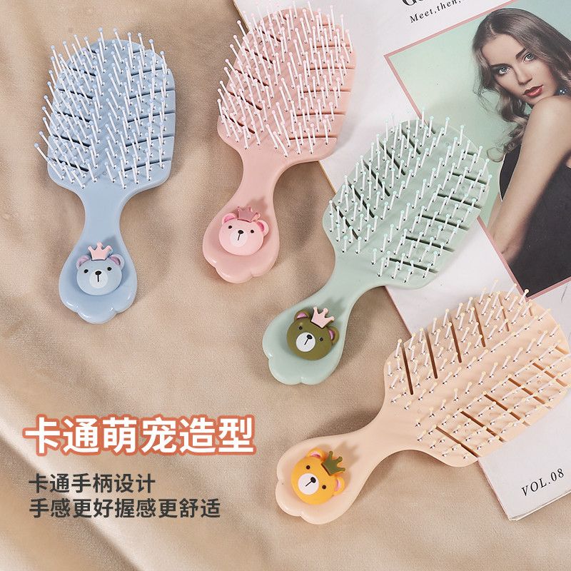 comb female cupid mini high-profile figure blowing to make hair style curly hair anti-static massage portable portable cute tail comb