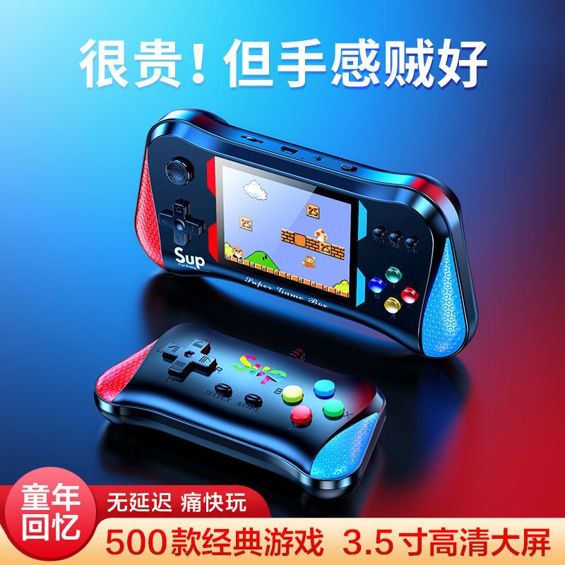 handheld game console large screen 500 games classic nostalgic new sup rocker children double rechargeable game console