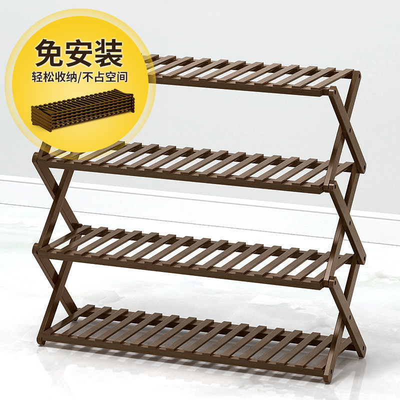 installation-free folding shoe rack home doorway simple shoe cabinet shoes storage multi-layer dormitory bedroom dustproof small narrow