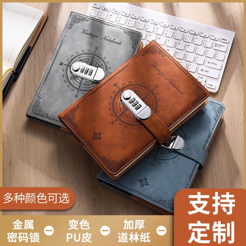 a5 retro password notebook diary with lock thickening minimalist student notepad journal book notebook stationery