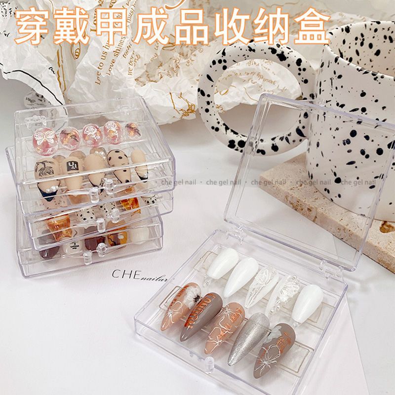 wearable nail box high-end exquisite jewelry finishing storage box internet hot nail tip display gift box