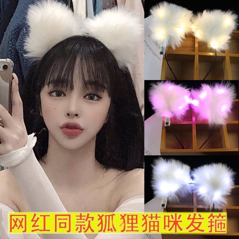 new luminous fox headband feather rabbit ears headband luminous angel plush headdress night market small toys wholesale