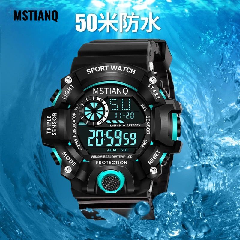 Watch Men's Electronic Watch Student Multi-Functional Sports High Junior High School Students Luminous Waterproof Youth Fashion Trendy Children