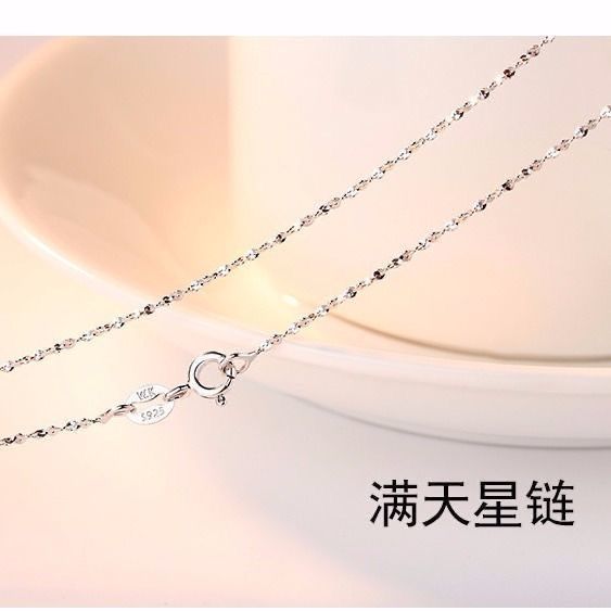 [With Certificate] Extended S925 Silver Chain without Pendants Sterling Silver Necklace Female Clavicle Chain Single Pure Necklace 5055cm