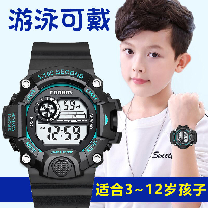 Watch Men's Electronic Watch Student Multi-Functional Sports High Junior High School Students Luminous Waterproof Youth Fashion Trendy Children