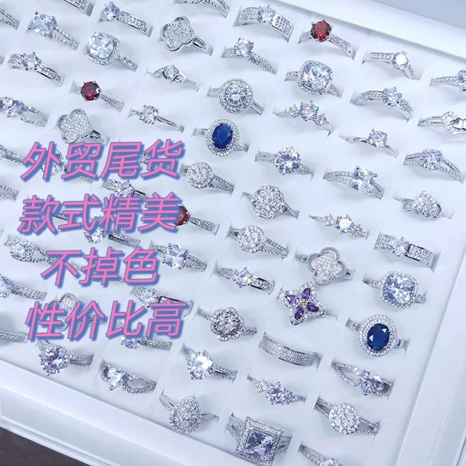 Wholesale 100 Rings Female Carat Rhinestone Titanium Steel No Fading Opening Adjustable Index Finger Ring Female Yiwu Supply