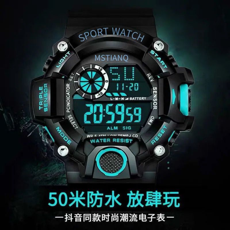 Watch Men's Electronic Watch Student Multi-Functional Sports High Junior High School Students Luminous Waterproof Youth Fashion Trendy Children