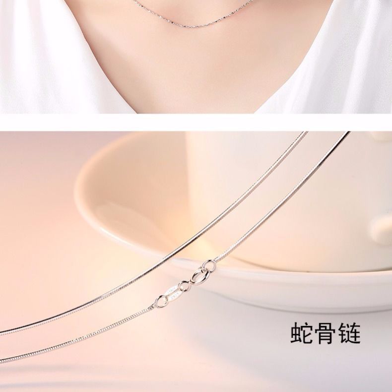 [With Certificate] Extended S925 Silver Chain without Pendants Sterling Silver Necklace Female Clavicle Chain Single Pure Necklace 5055cm