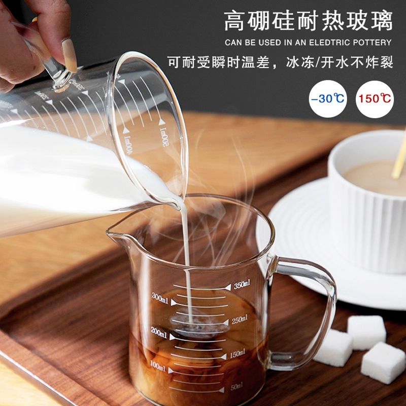 Measuring Cup with Scale Heat-Resistance Glass with Handle and Lid Baking at Home Microwave Oven Heating Milk Cup Coffee Pot