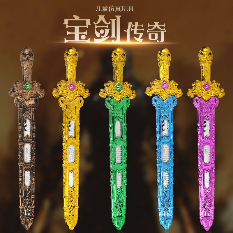 Product Image Gallery