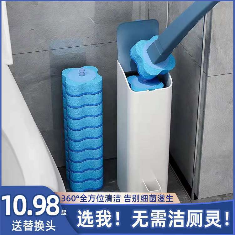 disposable toilet brush multifunctional groove cleaning brush household no dead angle brush toilet long-handled brush