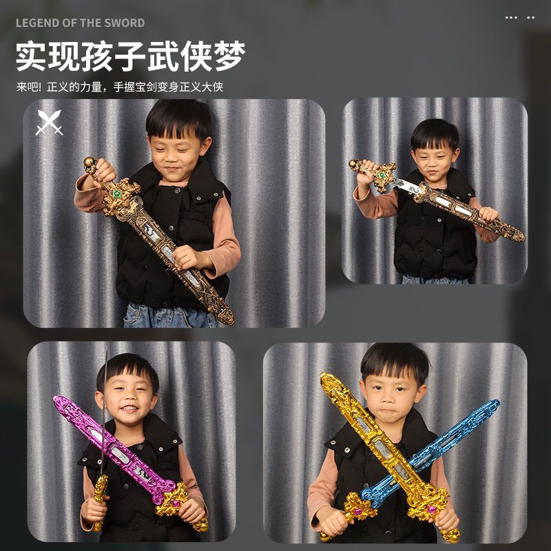 Product Image Gallery