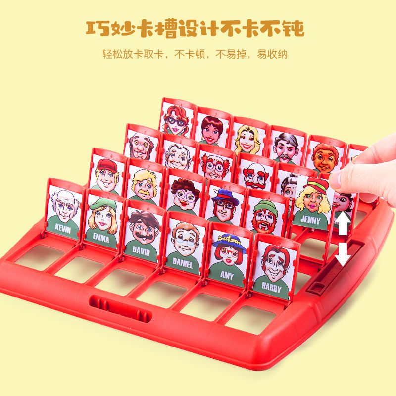 Tiktok Same Style Guess Who I Am Desktop Game Funny Quirky Children's Board Game Guess People Puzzle Parent-Child Interaction