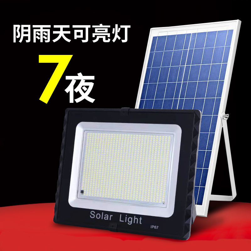 solar lamp outdoor yard lamp super bright waterproof home indoor new rural remote control street lamp