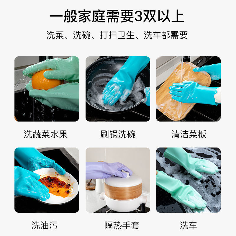 Extended Waterproof Silicone Dishwashing Gloves Women's Household Fleece Lined Dish Washing Cleaning Kitchen Tool Waterproof Anti-Scald Durable