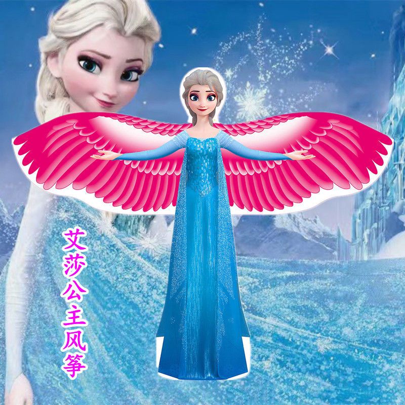 new princess elsa kite children cartoon frozen girl breeze easy to fly adult high-end novice beginner