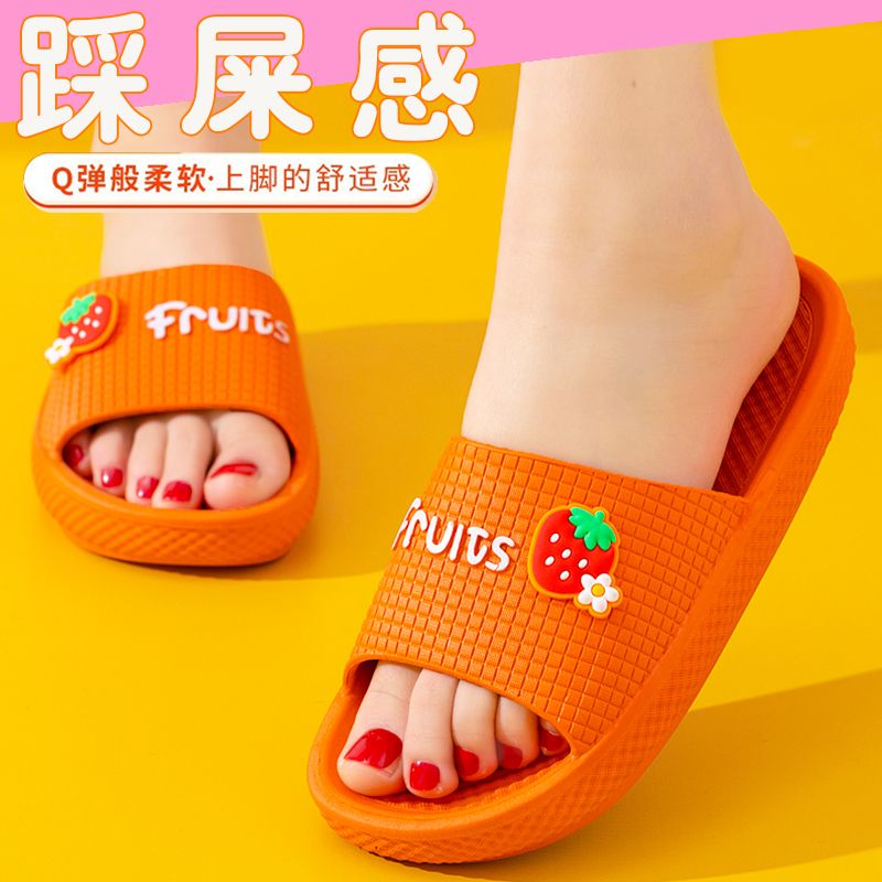 2023 new slippers women‘s summer korean-style fashion thick bottom wear-resistant non-slip soft bottom slip-on sandals