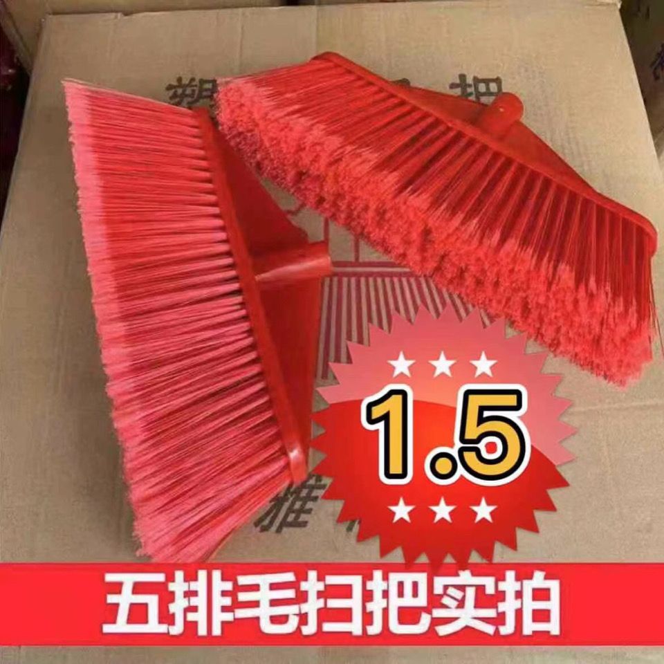 broom set bristle durable high quality broom factory wholesale home school sanitation broom construction site besom head