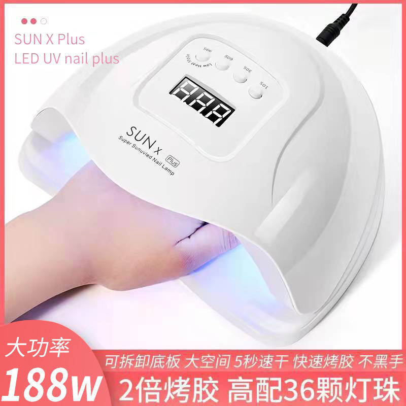 hot lamp phototherapy machine non-black hand quick-drying nails nail polish heating lamp light home store manicure set full set