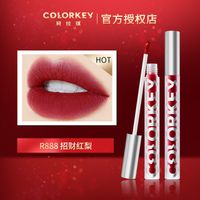 Colorkey珂拉琪空气唇釉丝绒系列哑光雾面持久显白唇釉学生党素颜