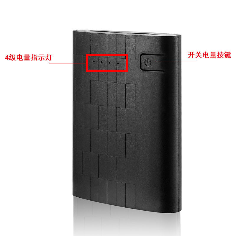 Small Size 3-Section 18650 Battery Box Welding-Free Power Bank Shell Type-c Mobile Power Assembly Nesting