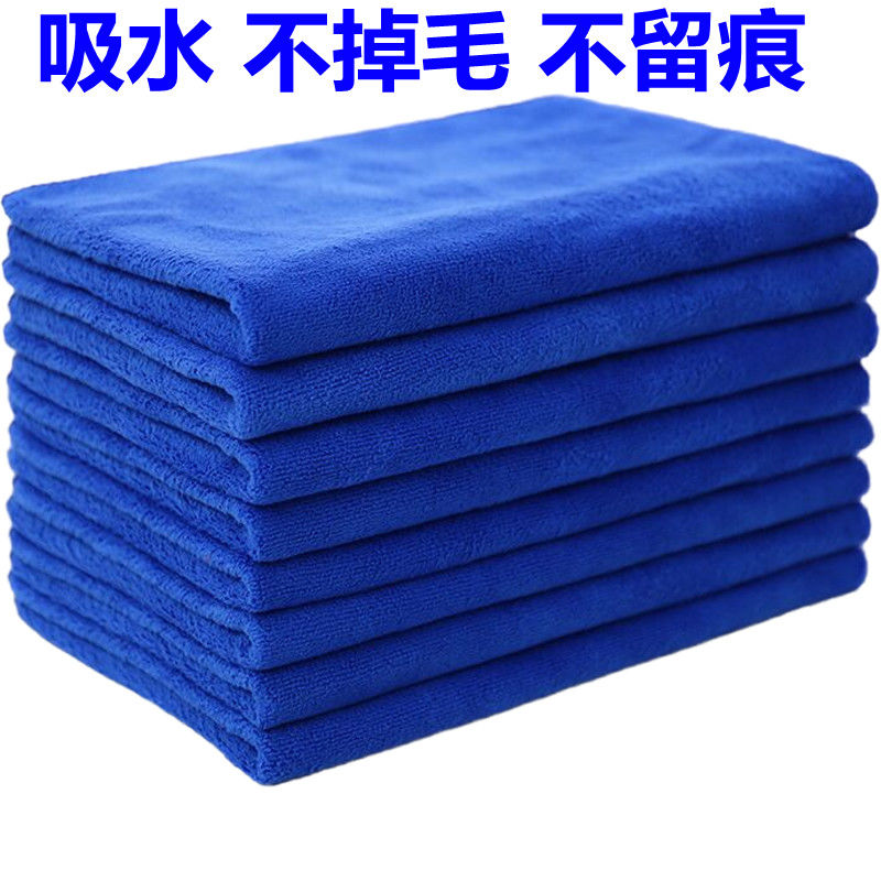 housekeeping cleaning rag household cleaning single-service towels thickened absorbent lint-free car wash window cleaning floor kitchen