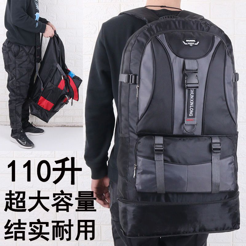 110 liters outdoor sports hiking bag men‘s large capacity travel backpack farmers working home luggage backpack