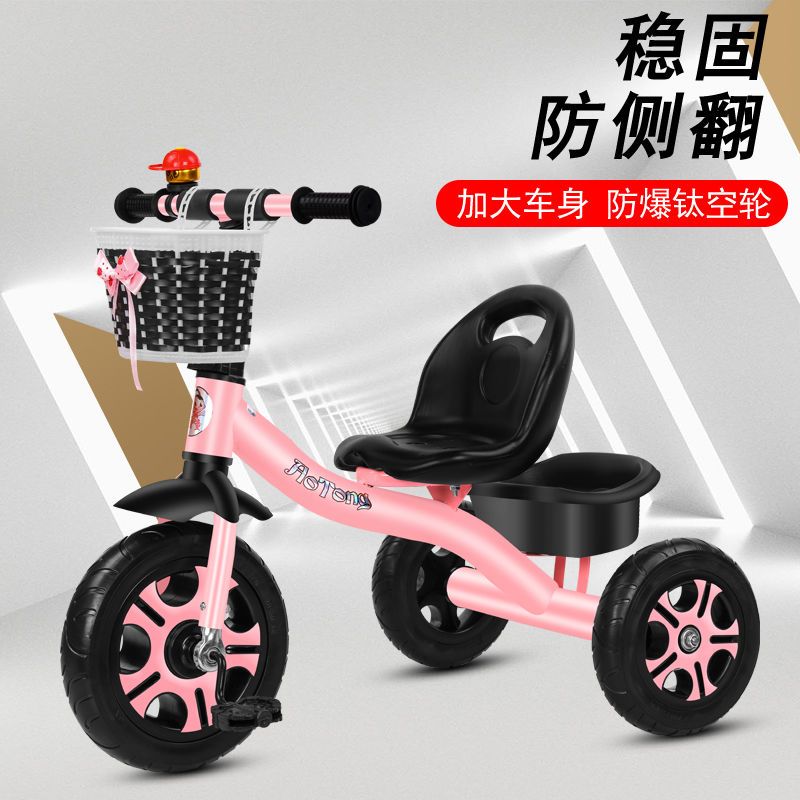 children‘s tricycle 1-6 years old four-in-one baby stroller baby child lightweight bicycle baby stroller bicycle