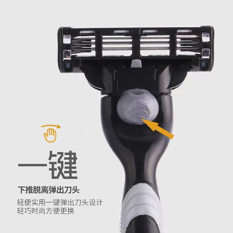 Authentic Yilong Wind Speed 3-Layer Blade Universal 3-Layer Wind Speed Shaver Manual Razor Head Male Beard Razor