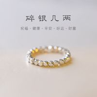 碎银几两纯银珠戒指女小众设计银指环闺蜜ins礼物2022复古手饰