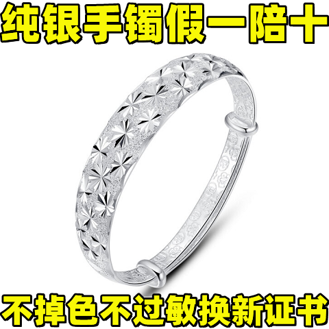 genuine goods hong kong jewelry 9999 fine silver starry bracelet adjustable all-matching graceful sterling silver bracelet for women